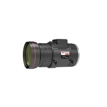 HIKVISION HV1140D-8MPIRA