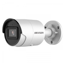 IP kamera HIKVISION DS-2CD2043G2-I (2.8mm)