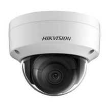 IP kamera HIKVISION DS-2CD2143G2-I (2.8mm)