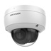 IP kamera HIKVISION DS-2CD2143G2-IU (2.8mm)