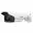 IP kamera HIKVISION DS-2CD2T43G2-2I (2.8mm)