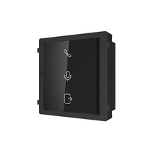 HIKVISION DS-KD-IN