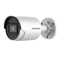 IP kamera HIKVISION DS-2CD2026G2-I (2.8mm) (C)
