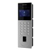 HIKVISION DS-KD9203-FE6