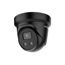 IP kamera HIKVISION DS-2CD2386G2-ISU/SL/G (C) (2.8mm)
