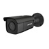 IP kamera HIKVISION DS-2CD2T86G2-4I/G (4mm) (C)