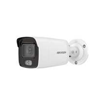 IP kamera HIKVISION DS-2CD2027G2-L (2.8mm) (C) ColorVu