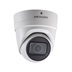 IP kamera HIKVISION DS-2CD2H86G2-IZS (2.8-12mm) (C)