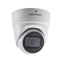 IP kamera HIKVISION DS-2CD2H86G2-IZS (2.8-12mm) (C)