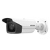 IP kamera HIKVISION DS-2CD2T83G2-2I (2.8mm)