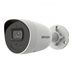 IP kamera HIKVISION DS-2CD2046G2-IU/SL (4mm) (C)