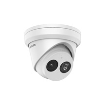 IP kamera HIKVISION DS-2CD3343G2-IU (2.8mm)