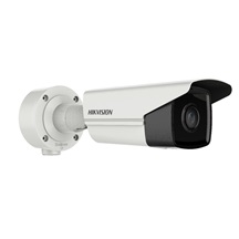 IP kamera HIKVISION DS-2CD3T43G2-4IS (2.8mm)