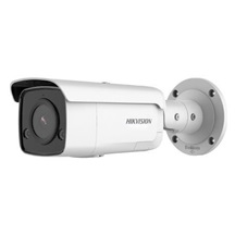 IP kamera HIKVISION DS-2CD2T46G2-ISU/SL (6mm)(C)