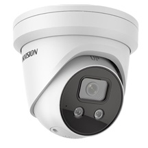IP kamera HIKVISION DS-2CD2386G2-ISU/SL (C) (4mm)