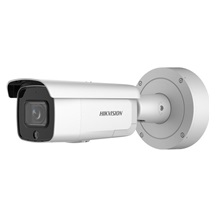IP kamera HIKVISION DS-2CD2686G2-IZSU/SL (C) (2.8-12mm)