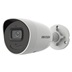 IP kamera HIKVISION DS-2CD2086G2-IU/SL (2.8mm) (C)