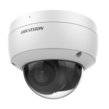 IP kamera HIKVISION DS-2CD2183G2-IU (4mm)