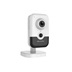 IP kamera HIKVISION DS-2CD2423G2-I (4mm)