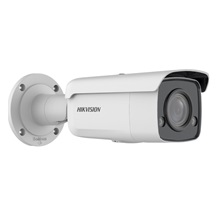 IP kamera HIKVISION DS-2CD2T87G2-L (4mm) (C) ColorVu