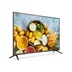 HIKVISION DS-D5065UC-C