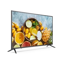 HIKVISION DS-D5065UC-C