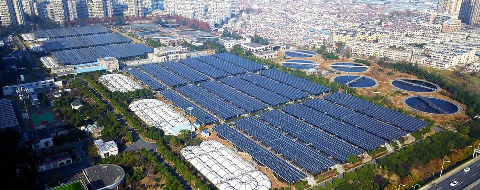 DAHSolar