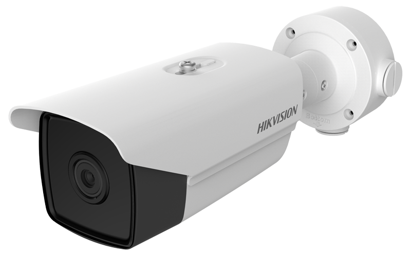 Hikvision Digital Technology Co., Ltd. představení společnosti