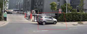 Hikvision Digital Technology Co., Ltd.  